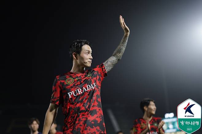 지난 6일 부산 아이파크전에 교체로 출전했던 김포FC 박동진. /사진=한국프로축구연맹 제공