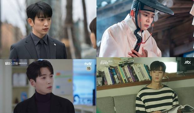 진영 정경호 로운 차은우