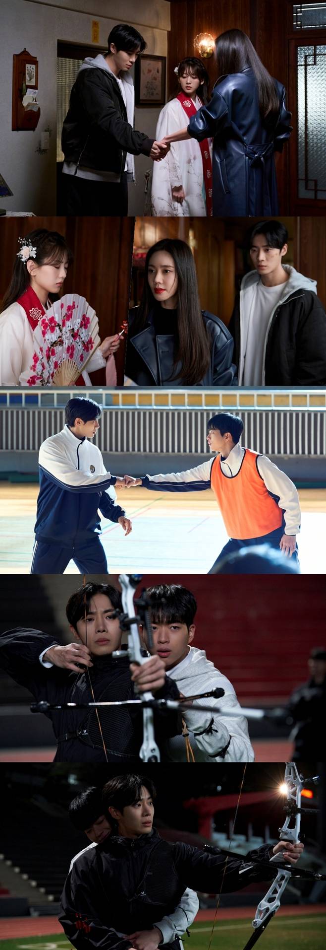 tvN 견우와 선녀