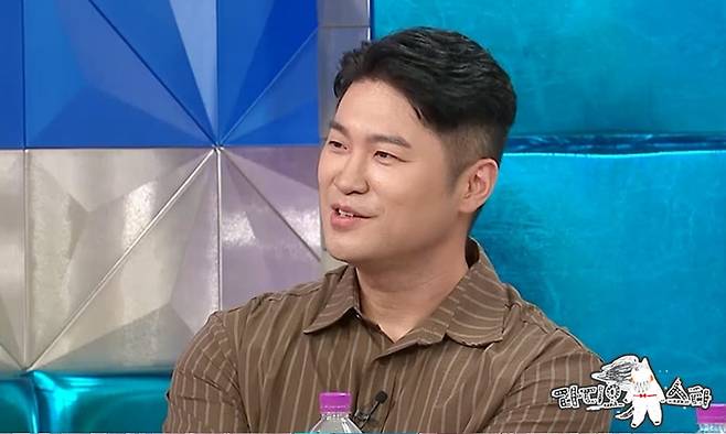 <사진 제공> MBC ‘라디오스타’