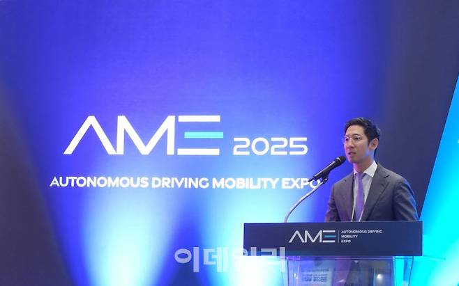장성욱 카카오모빌리티 부사장이 9일 2025자율주행모빌리티산업전에서 발표하고 있다.(사진=이소현 기자)