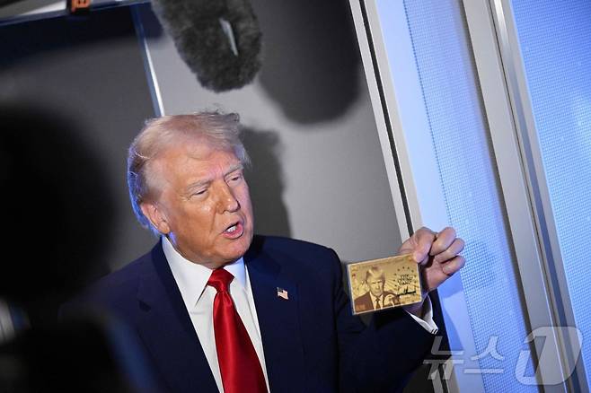 도널드 트럼프 미국 대통령. ⓒ AFP=뉴스1 ⓒ News1 윤다정 기자