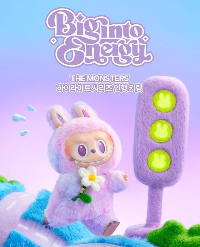 (카카오톡 선물하기 제공)