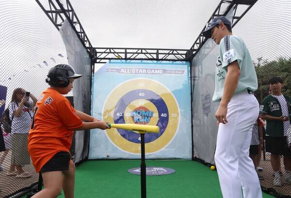 2024 KBO 올스타전 팬 퍼스트존 모습. /사진=KBO