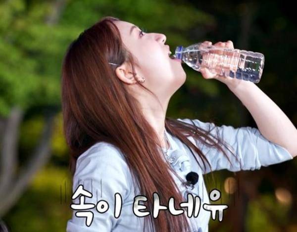 ⓒMBN '한일톱텐쇼'