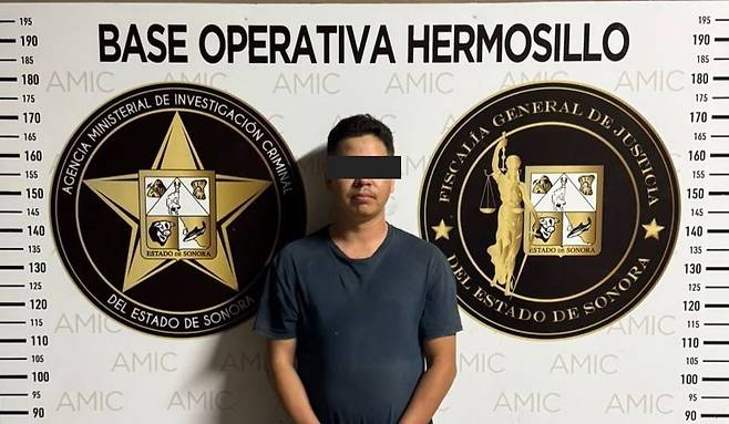 미성년자를 포함해 여성 4명을 살해한 혐의로 기소된 피의자 헤수스 안토니오의 머그샷. 사진 멕시코 소노라주 검찰청 보도자료