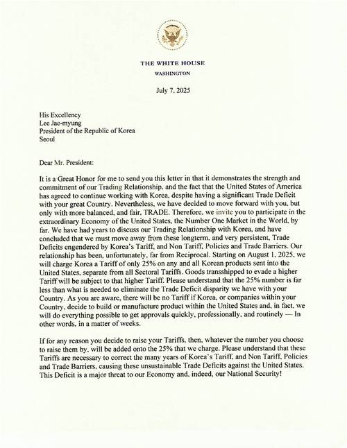 도널드 트럼프 미국 대통령이 이재명 대통령에게 보낸 상호관세 부과 서한. 트루스소셜 캡처