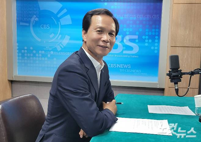 조병옥 음성군수. 충북CBS