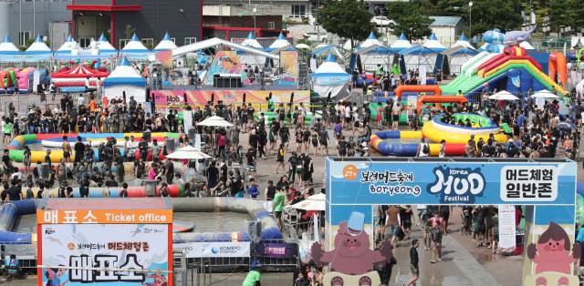 ▲보령시의 지난해 생활인구가 누적 752만 명을 기록했다. 대천해수욕장에서 열린 지난해 제27회 보령머드축제 장면 ⓒ보령시