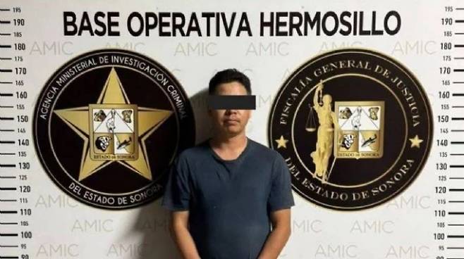 멕시코에서 미성년자를 포함해 여성 4명을 살해한 혐의를 받고 있는 용의자 헤수스 안토니오. 사진 속 그의 얼굴 일부는 현지 검찰청이 직접 가려놨다. 출처=소노라주 검찰청 엑스