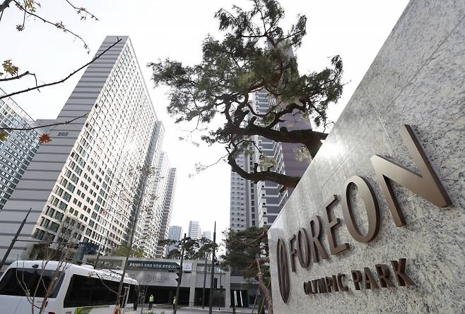 서울 강동구 올림픽파크포레온 아파트 모습. 연합뉴스