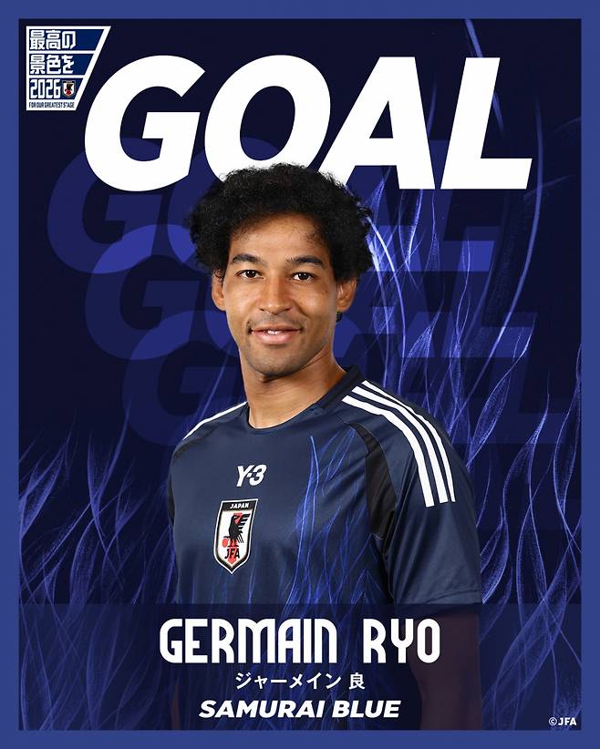 일본 축구 역사상 무려 95년 만에 A매치 데뷔전에서 4골을 터뜨린 저메인 료. /사진=일본축구협회 SNS 캡처