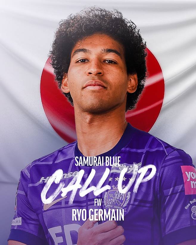 1995년생으로 30살에 처음 일본 A국가대표팀에 발탁된 저메인 료. /사진=산프레체 히로시마 SNS 캡처