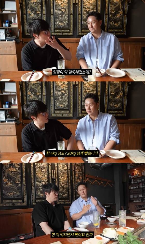 /사진=성시경 유튜브 먹을텐데