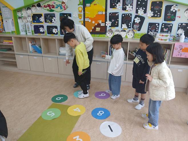 수학놀이 중인 1학년 학생들. 대전가오초 제공