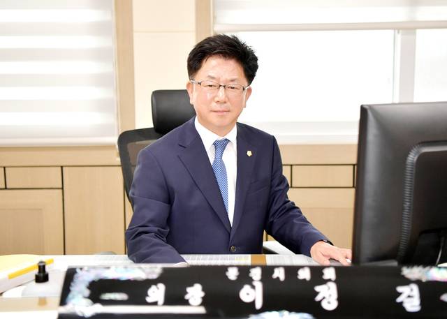 문경시의회 이정걸 의장. 문경시의회 제공.