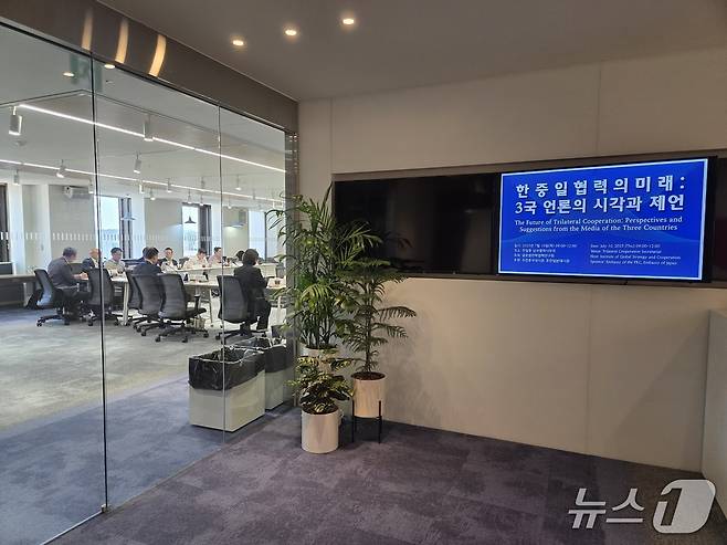 10일 오전 글로벌전략협력연구원 주최로 열린 '한중일 협력의 미래: 3국 언론의 시각과 제언' 토론회. 2025.07.10/뉴스1 ⓒ News1 정윤영 기자