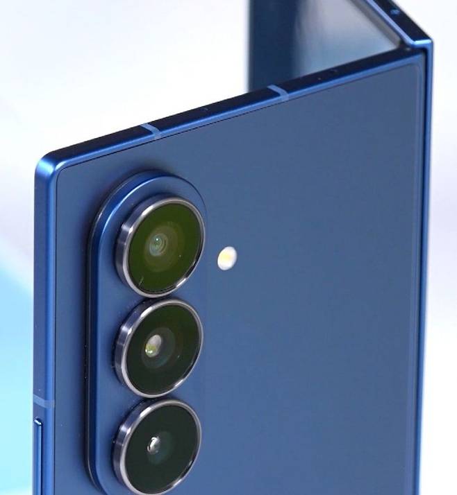 삼성전자 '갤럭시Z 폴드7'