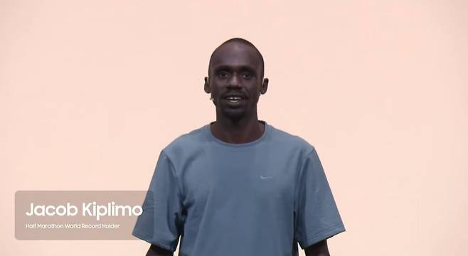 우간다 장거리 육상 선수 제이콥 키플리모/삼성전자 유튜브