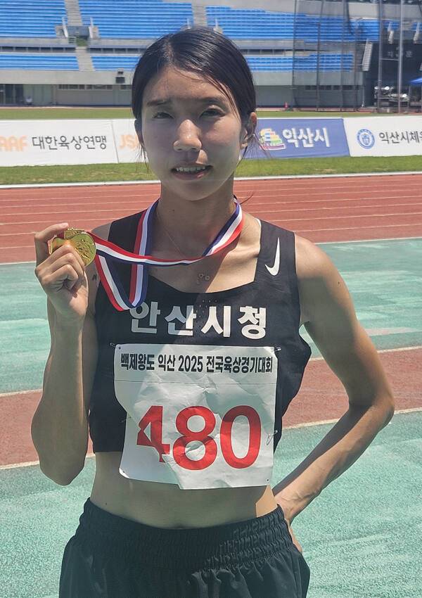 여자 일반부 100m 허들서 역대 4번째 호기록으로 우승한 류나희. 안산시청 제공