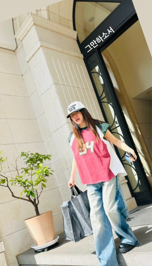 사진 = 고현정 SNS