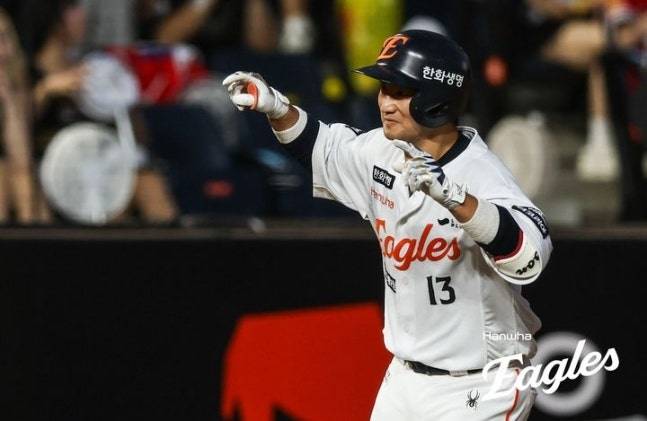 사진=한화 이글스