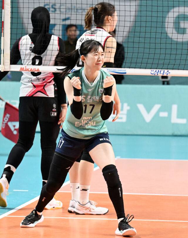 GS칼텍스 김미연./KOVO