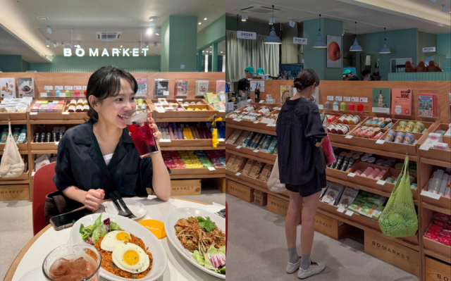 배우 윤승아. / 윤승아 인스타그램 캡처