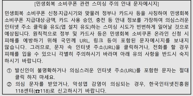 사진 제공=금융감독원
