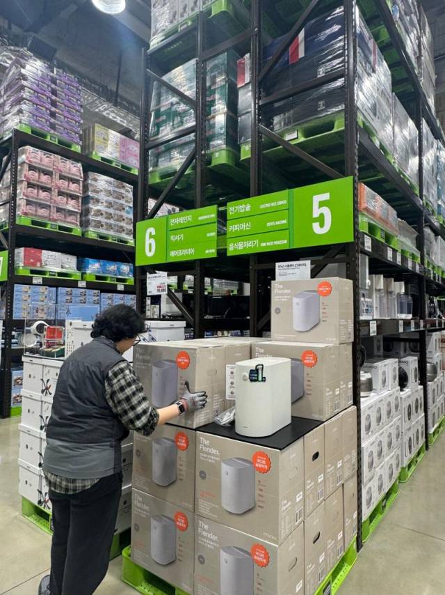 사진 제공=이마트