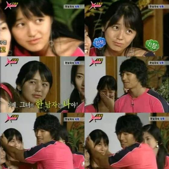 /사진=SBS 'X맨' 방송 캡처