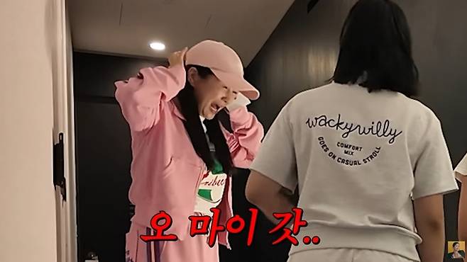 장영란. 사진|유튜브 채널 ‘A급 장영란’ 영상 캡처