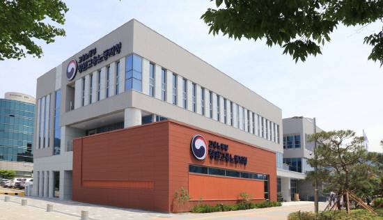 고용노동부 창원지청 전경.