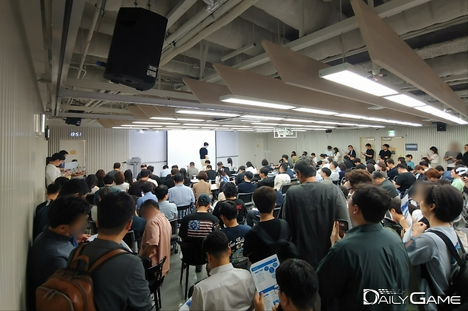 K-콘텐츠 AI 혁신 선도 프로젝트 사전 사업설명회 현장 전경.