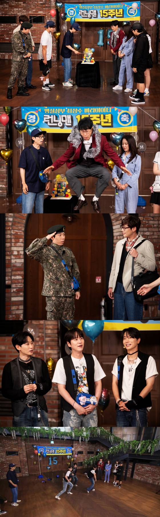 SBS '런닝맨' 스틸.