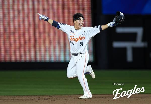 문현빈. ⓒ한화 이글스