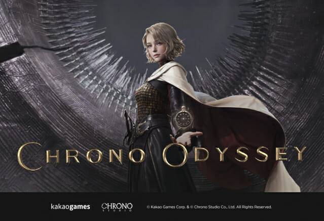 카카오게임즈 크로노 오디세이 공식 이미지.