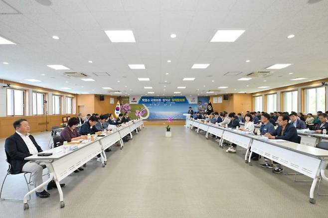 2026년 국비 확보 위해 정책협의회. 영덕군 제공