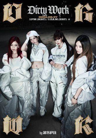 ⓒSM엔터테인먼트