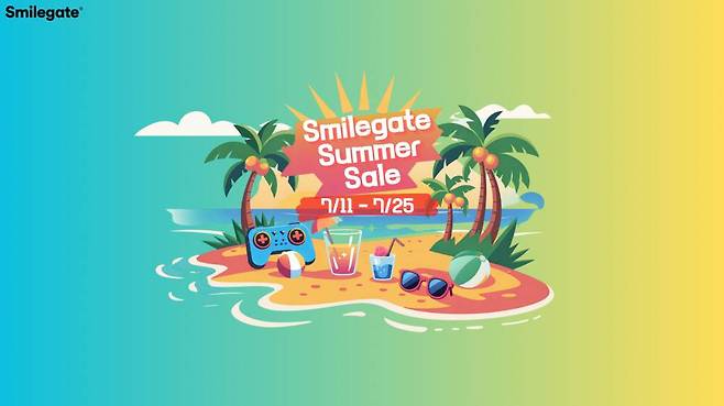 스마일게이트 스팀 여름 할인 프로모션