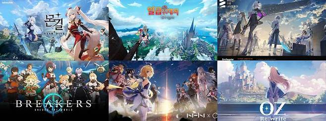 서브컬처 게임 대격돌이 일어날 2025년 하반기