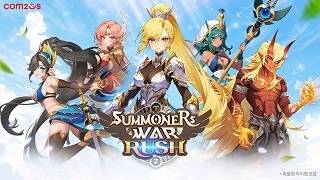 ‘서머너즈워:러쉬’