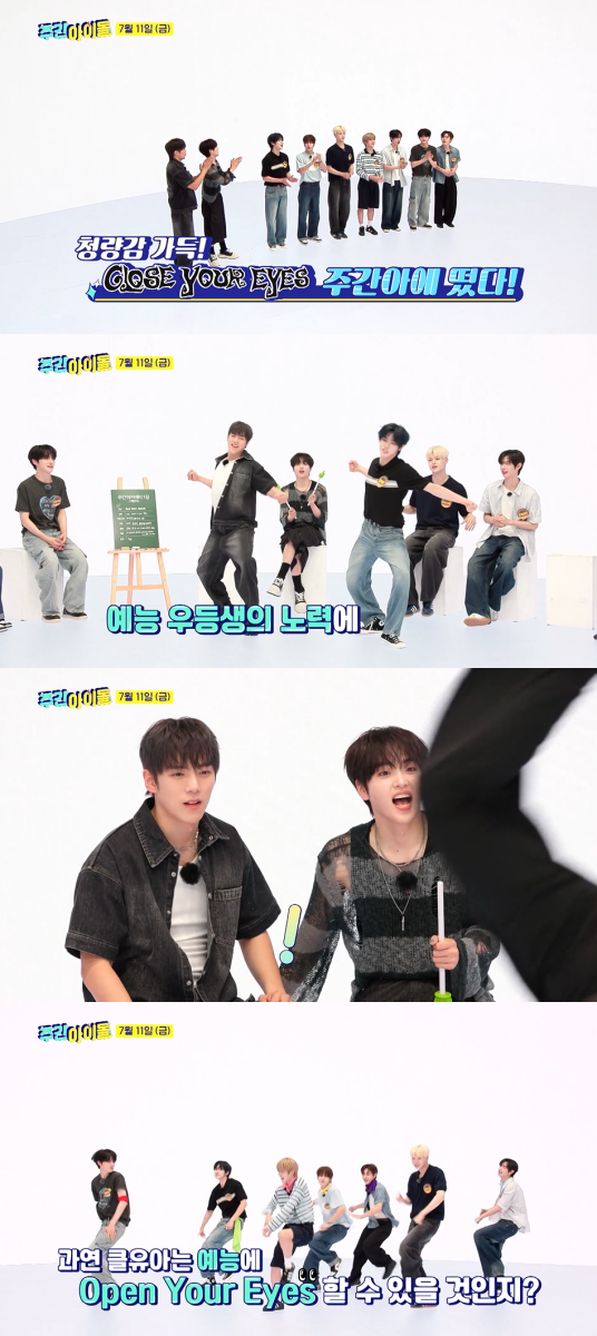 iMBC 연예뉴스 사진