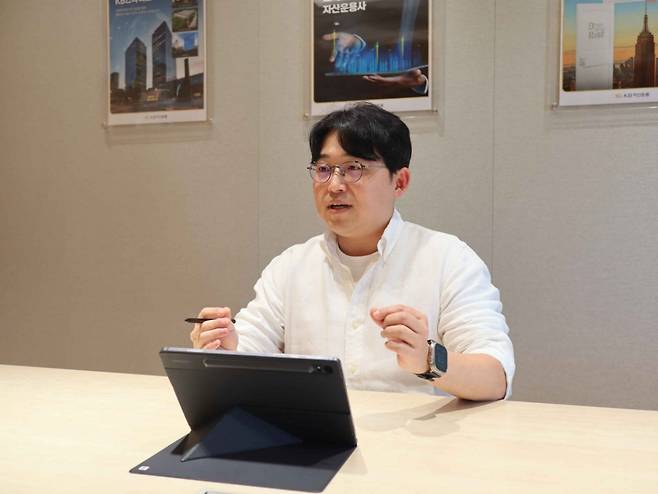 김동환 KB자산운용 운용1팀장이 지난 9일 서울 영등포구 국제금융로 KB자산운용에서 머니투데이와 만나 인터뷰하고 있다./사진=KB자산운용