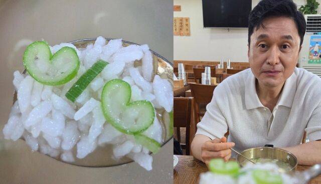 정은표 소셜미디어