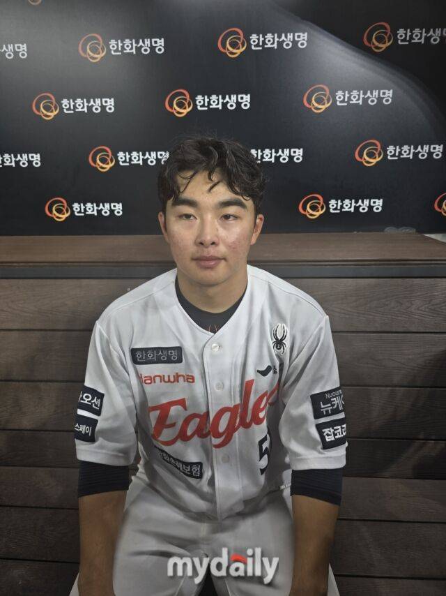 문현빈/대전=김진성 기자 kkomag@mydaily.co.kr