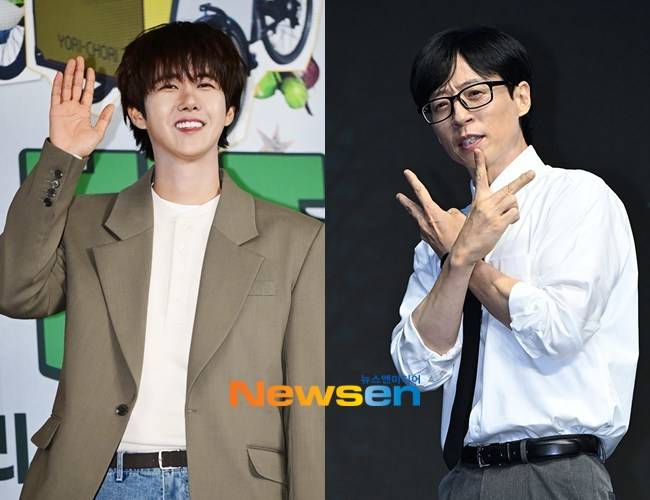 광희, 유재석 /사진=뉴스엔DB