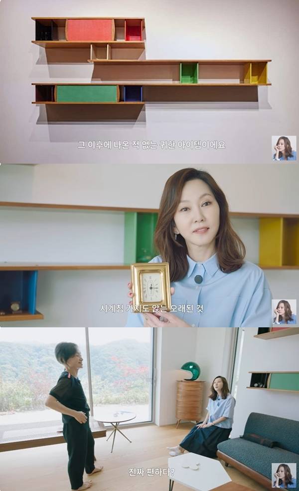 사진=채널 ‘김남주’