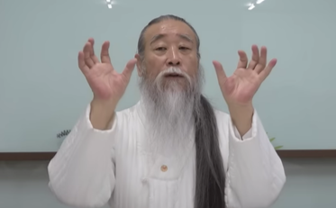 역술인 천공. 유튜브 캡처