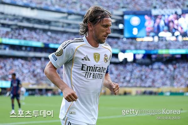 모드리치 / 사진=Gettyimages 제공